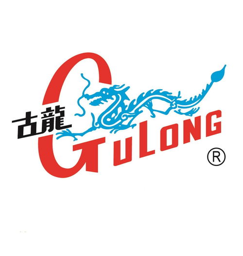 厦门古龙食品