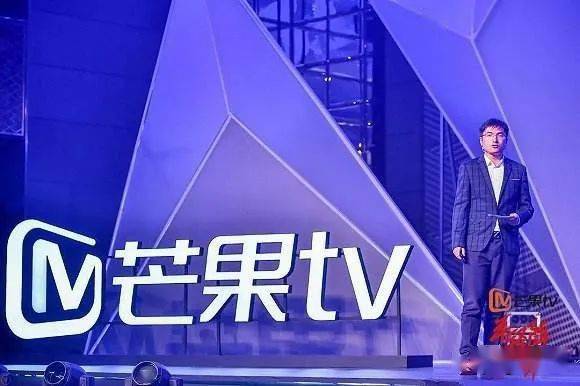 华晨宇张碧晨婚 圈友谊 孔雪儿晏紫东 芒果tv 黄宗泽痞帅 有艺人不想红 沙海2 开拍计划