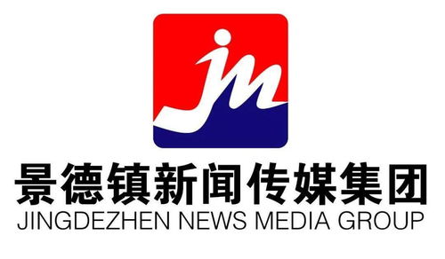 景德镇新闻传媒集团标识及广告语作品来了,快来为你喜欢的作品投票吧