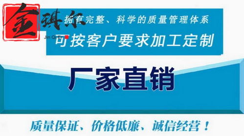现货批发模具钢t4高速钢板材 t4模具钢圆棒零切