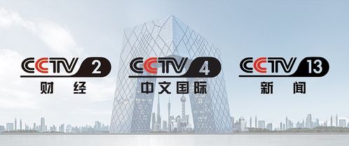 太震撼了 浙派集成灶广告海陆空媒体再次轰炸