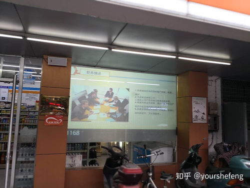 智能橱窗广告新媒体是做什么