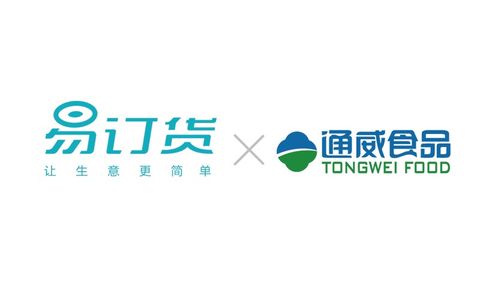 易订货百万用户数达成,我们与21个老友聊了聊他们眼中的易订货