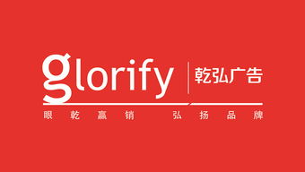 道闸媒体广告售后有保障 同顺广告传媒的专业服务