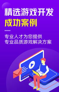 从“明盟”到“同顺” 品牌升级新篇章