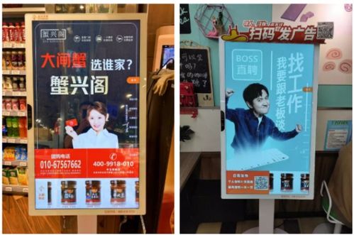 益世传媒与同顺广告传媒隆重亮相第28届中国国际广告节