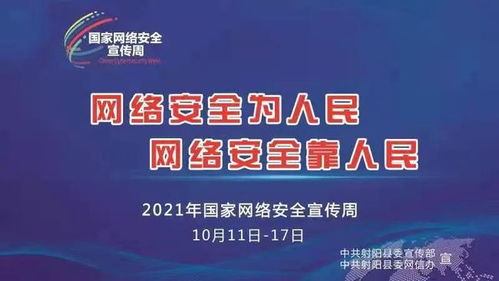 以产业兴旺为引擎 助推乡村振兴开新局