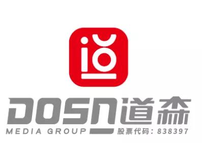 道森媒体竞争激烈，中小广告公司如何转型——以同顺广告传媒为例