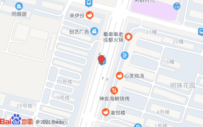 城市脉搏上的交点 振兴花苑与同顺广告传媒的融合之旅