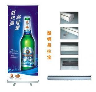 佛山易拉宝广告 同顺广告传媒的专业力量