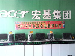 小店故事 同顺广告传媒的创业之路