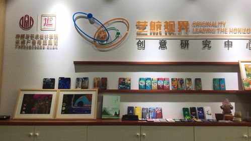 桂林正道广告传媒与同顺广告传媒 合作与发展的行业典范