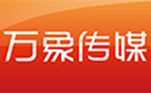 北京万象传媒广告与同顺广告传媒 本土广告市场的双星闪耀