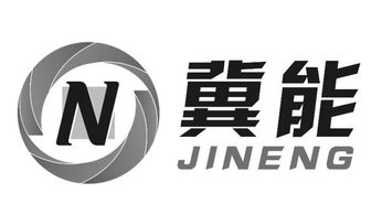 联袂前行 燕赵橡胶与同顺广告传媒的产企共赢之路